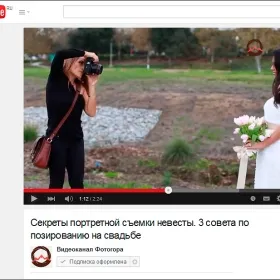 Softbox sau umbrela, care este întrebarea