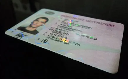 Cât de mult este o taxă de timbru pe dreapta în poliția rutieră în 2017 (costul licență de timbru drept de trafic de taxe de trafic de poliție șofer de poliție ca obtinerea problema publice înlocuirea prețul de expirarea privării de schimb de plată) Cât de mult este o taxă de timbru pe dreapta în poliția rutieră în 2017