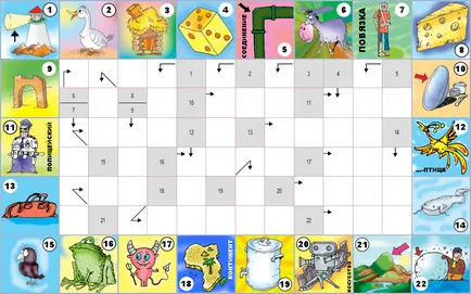 puzzle-uri pentru copii, pentru a descărca și de imprimare (scanwords) puzzle-uri pentru copii, pentru a descărca și de imprimare