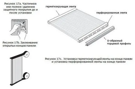 Foi profil compus din policarbonat împreună