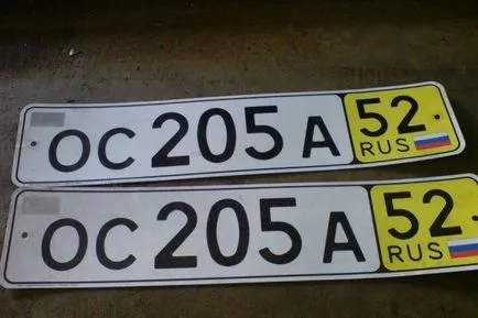 Cât de mult poți merge o cameră de tranzit