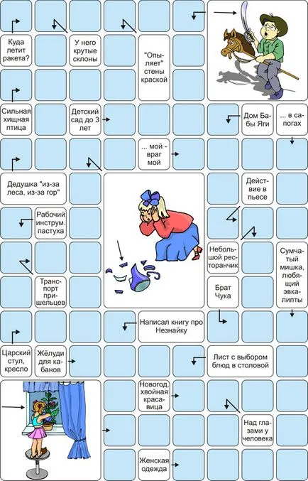 puzzle-uri și integrame pentru a comanda copii adulți