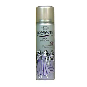 cosmetice sovietice 8 produse cosmetice, femeile sovietice preferate (produse cosmetice sovietice) cosmetice sovietice 8 produse cosmetice, femeile sovietice preferate