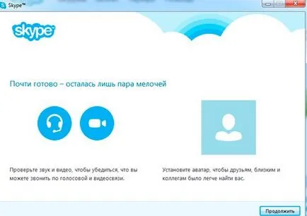 Creați un cont în Skype rapid și gratuit în limba rusă
