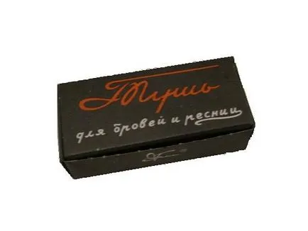 cosmetice sovietice 8 produse cosmetice, femeile sovietice preferate (cosmetice) cosmetice sovietice 8 produse cosmetice, femeile sovietice preferate