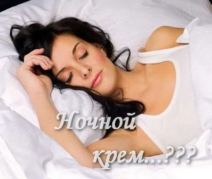Specificul alegerea cremelor după 30 de ani de branduri, rețete de casă