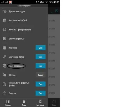 Sfaturi despre cum să eliminați aplicațiile de sistem pe Android