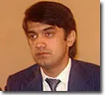 Țara moștenită