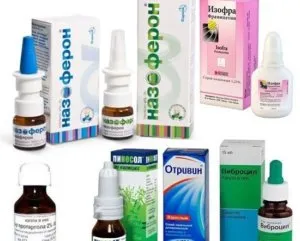 Remediu pentru rece comune pentru copiii sub un an preparate medicinale, lavaj nazal și Consiliul Poporului