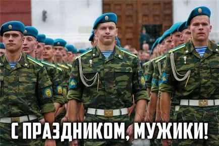 Deveniți un însemn în România sau să învețe de la Ensign