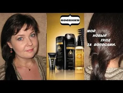 Spray pentru strălucire de brand avantaje comentarii