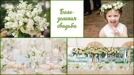 Floristica de nuntă la Moscova
