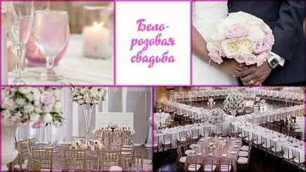 Floristica de nuntă la Moscova