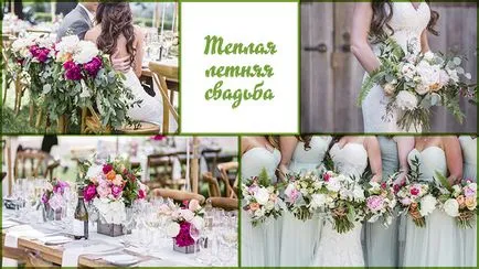 Floristica de nuntă la Moscova