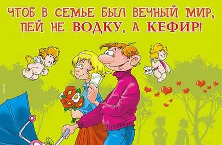 postere nunta cele mai bune fraze, toasturile, juramintele (fraze spirituale) postere nunta cele mai bune expresii, toasturile, juramintele