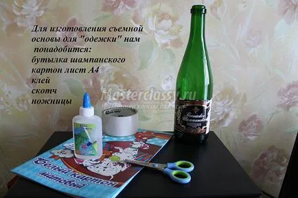 Nunta sticla de șampanie