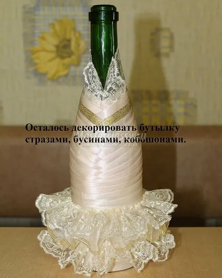 Nunta sticla de șampanie