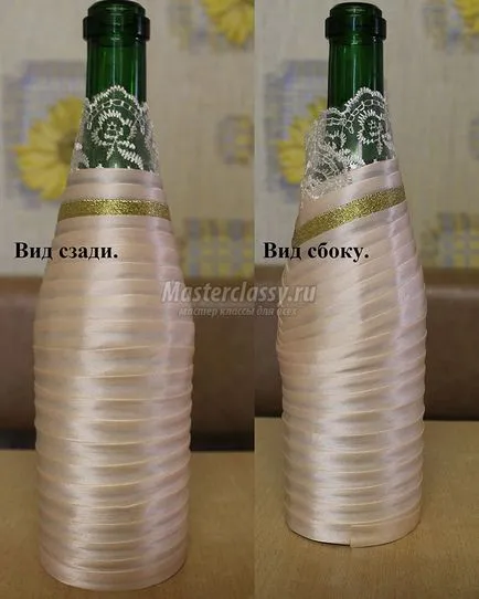 Nunta sticla de șampanie