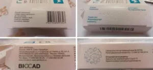instrucțiuni de operare Lumânări Genferon pentru copii și adulți, prețul și recenzii