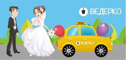 Un taxi la galeata de servicii de nunta, comanda taxi (taxi la nunta) Un taxi la nunta, găleată serviciu de taxi comanda