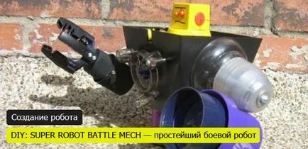 Schema de modul de a face un robot simplu cu mâinile lor