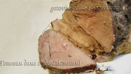Carne de porc la cuptor în patiserie în cuptor, gatiti la domiciliu cu distracție!