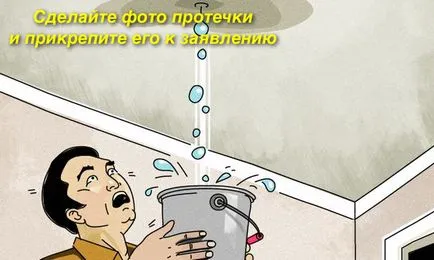 Scurgerile de informații acoperiș într-o clădire cu apartamente, care fac o declarație eșantion