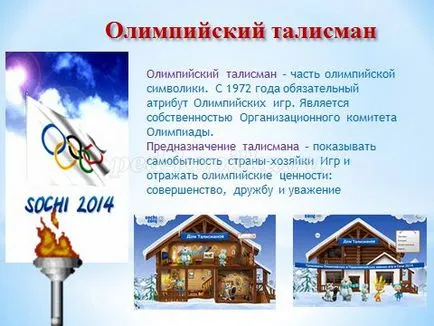 mascota olimpică