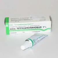 aplicare unguent tetraciclină, o descriere a preparatului