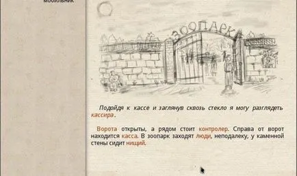 quest-uri text - că este principalele tipuri de