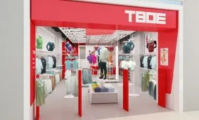 Al tău „- un magazin de îmbrăcăminte, catalog, comentarii, adrese și orele de funcționare (dvs.) Al tău „- un magazin de îmbrăcăminte, catalog, comentarii, adrese și orele de funcționare
