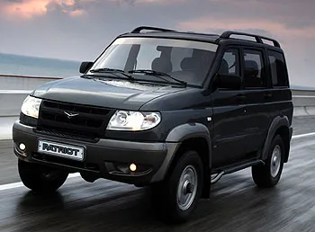 UAZ Patriot patriot întrebări frecvente întrebări frecvente