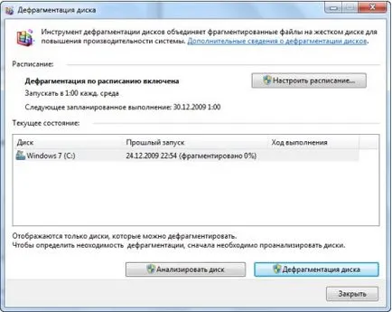 Incetineste computerul cu Windows 7 cauze și soluții