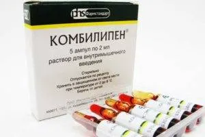 Injecțiile și preparate injectabile Combilipen de la prostatita, lista și numele preparate injectabile pentru tratamentul prostatita la bărbați
