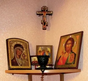 Pictograma Fallen - aceasta înseamnă răspunsul preotului, șoptită (icon) icon Fallen - ce înseamnă, răspunsul este un preot șoptit