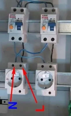 Instalarea și conectarea ouzo