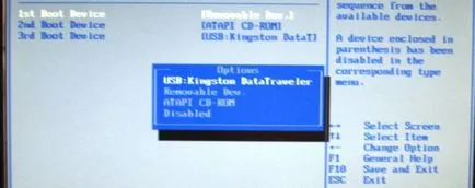 Instalarea Windows 7 pe un netbook cu unitate USB flash-(USB-flash) Instalarea Windows 7 pe un netbook cu unitate USB flash-