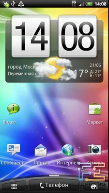 Imprimați un alt cel mai bun smartphone