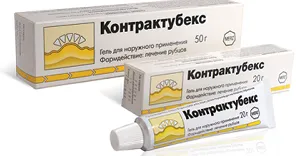 Alege cel mai bun unguent pentru cosuri si acnee pe fata (unguent cu zinc pe pete de la acnee) Alege cel mai bun unguent pentru cosuri si puncte negre de pe fata