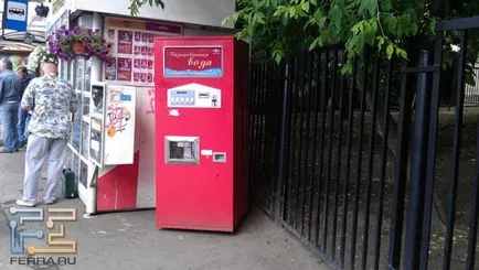 Imprimați un alt cel mai bun smartphone