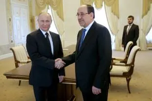 Vladimir Putin a spus studenților despre principalele valori ale vieții - ziarul românesc
