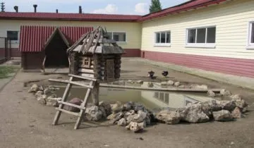 Nu struți sunt ridicate în casă și că este necesar ca