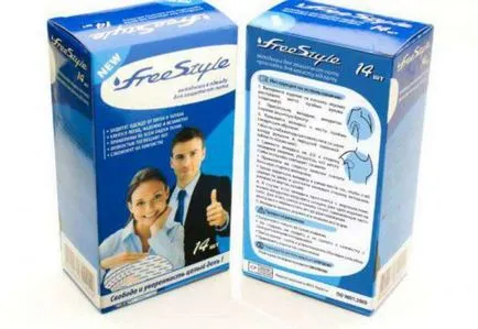 Liner transpirație subraț reutilizabile, o farmacie, instrucțiuni, pret, recenzii