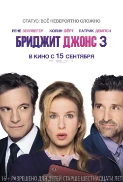 Toate filmele cu Tinto Brass