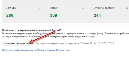 Conectați-vă la contul dvs. prin intermediul Google Chrome pentru setările de sincronizare a datelor și a browser-ului
