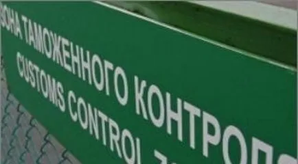 Organizația Mondială a Comerțului (OMC), Romania - Business District (în întreaga lume) Organizația Mondială a Comerțului (OMC), România - Business District
