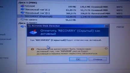 Recuperarea partiția de recuperare a sistemului pe notebook-uri HP Pavilion (recuperare) Recuperarea partiția de recuperare a sistemului pe notebook-uri pavilion hp