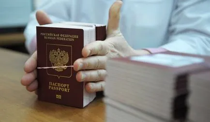 Identificarea temporară grazhdaninaRumyniyapri de înlocuire pașaport (carte de identitate provizorie) Identificarea temporară grazhdaninaRumyniyapri înlocuire pașaport