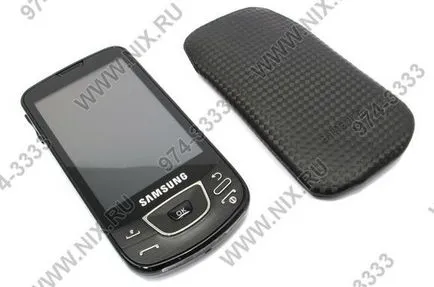 Memoria telefonului încorporat este