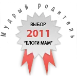 Haotichnayaya ca prima literă a fost scrisă (scrisă) Haotichnayaya ca prima literă a fost scrisă